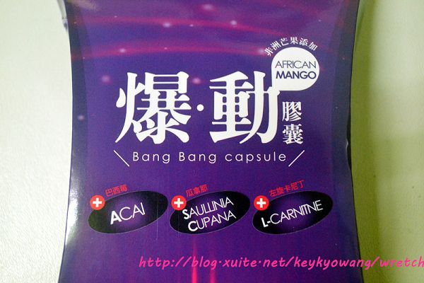 DSC_4238.JPG - 女人知已