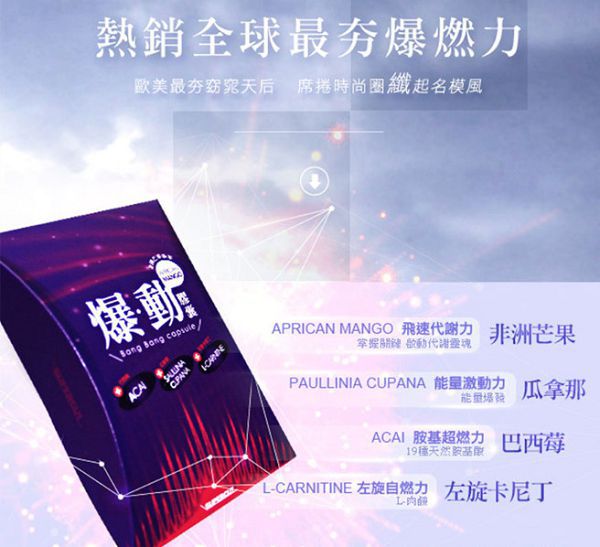 2016-04-29_121527.jpg - 女人知已