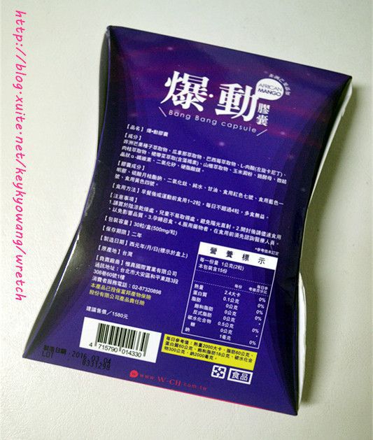 DSC_4239.JPG - 女人知已