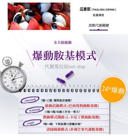 2016-04-29_121912.jpg - 女人知已