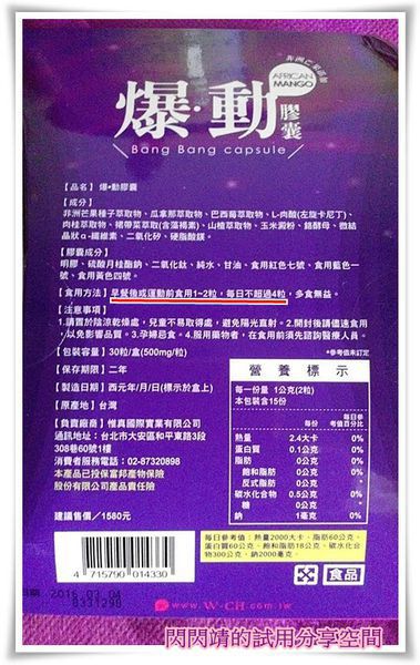 9be4d325-bd44-43be-8c50-4ecf494f0b0e