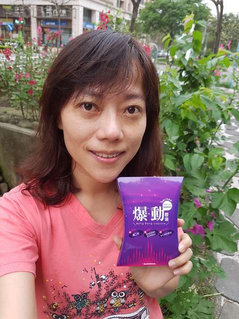 Supercut塑魔纖爆動膠囊