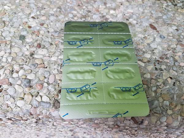 Supercut塑魔纖爆動膠囊