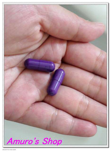 Supercut塑魔纖爆動膠囊