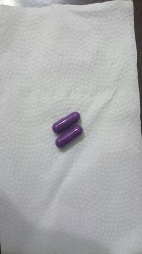 Supercut塑魔纖爆動膠囊