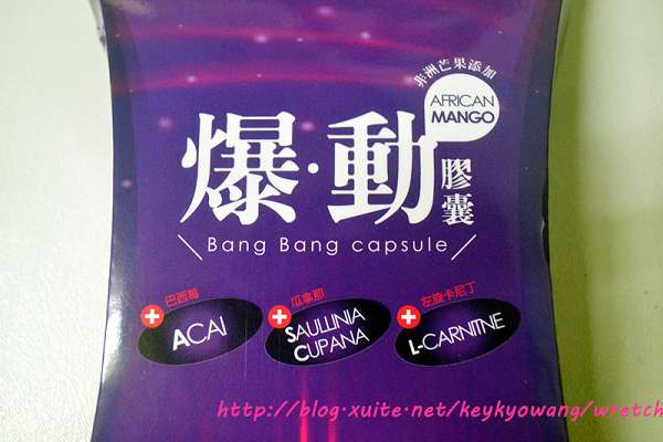 DSC_4238.JPG - 女人知已