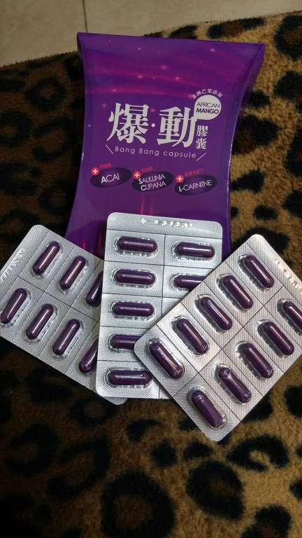 Supercut塑魔纖爆動膠囊