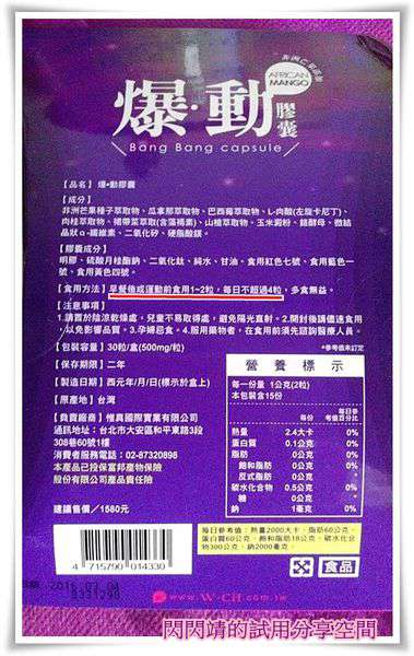 9be4d325-bd44-43be-8c50-4ecf494f0b0e