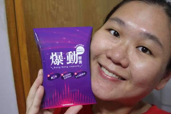 Supercut塑魔纖爆動膠囊