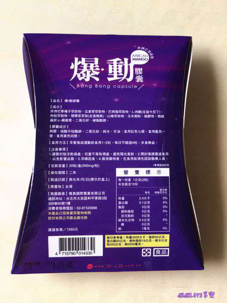 2016-04-17 02.00.58.jpg