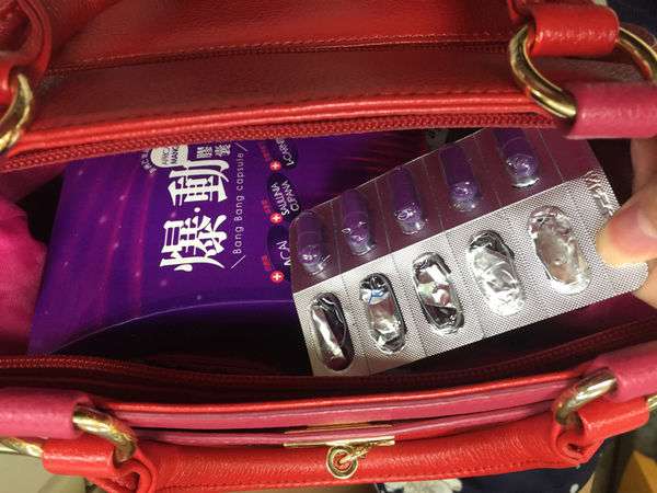 Supercut塑魔纖爆動膠囊