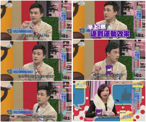 Supercut塑魔纖爆動膠囊