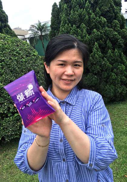 Supercut塑魔纖爆動膠囊