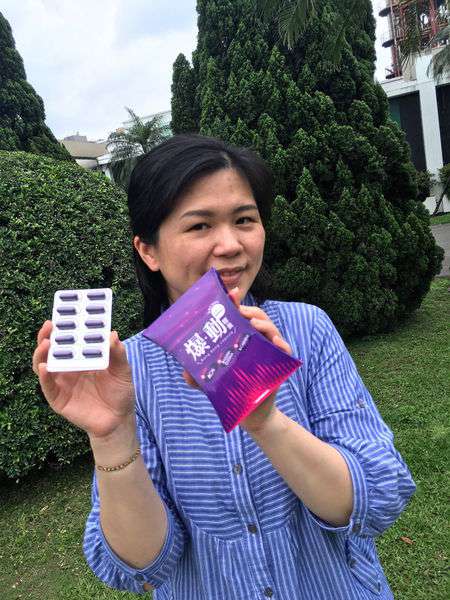 Supercut塑魔纖爆動膠囊