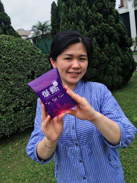 Supercut塑魔纖爆動膠囊