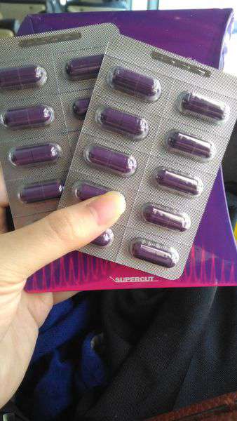 Supercut塑魔纖爆動膠囊