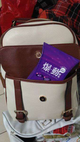 Supercut塑魔纖爆動膠囊