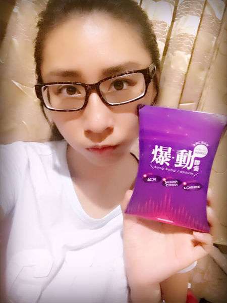 Supercut塑魔纖爆動膠囊