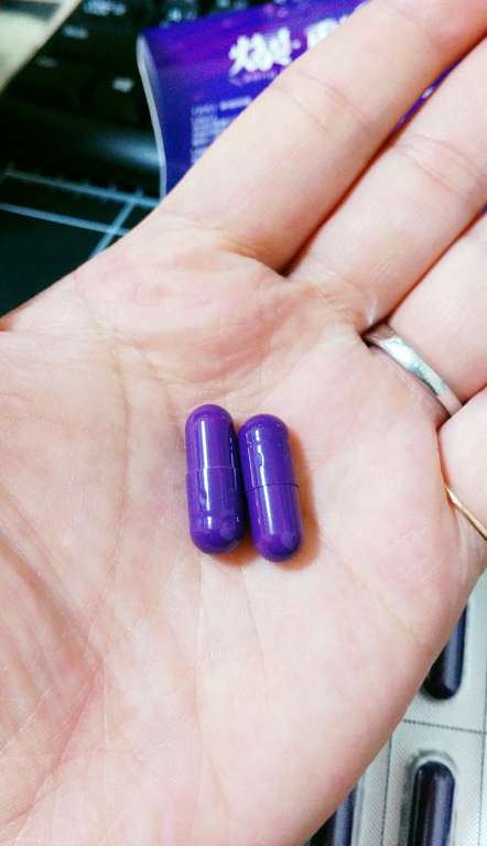 Supercut塑魔纖爆動膠囊