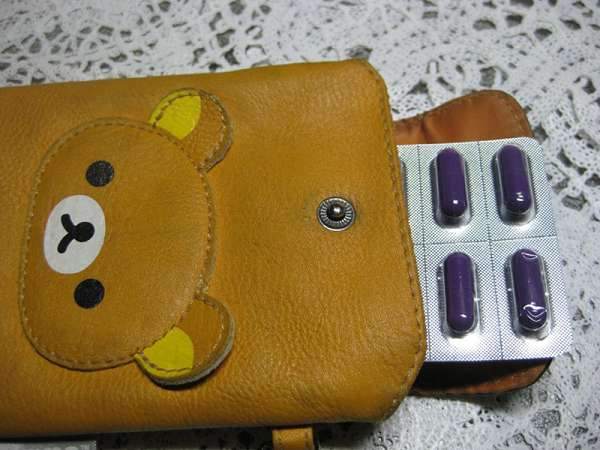 Supercut塑魔纖爆動膠囊