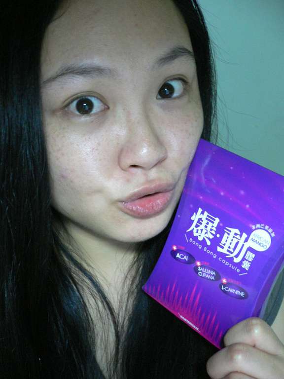 Supercut塑魔纖爆動膠囊