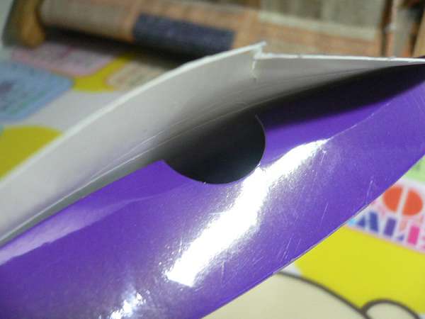 Supercut塑魔纖爆動膠囊