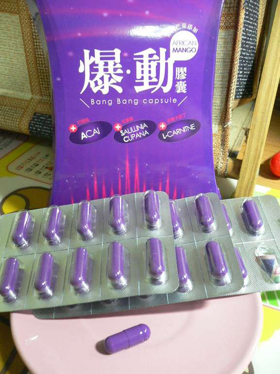 Supercut塑魔纖爆動膠囊