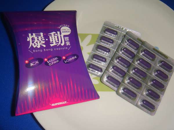 Supercut塑魔纖爆動膠囊