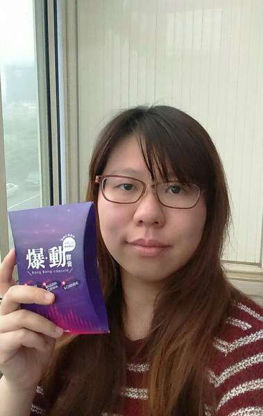 Supercut塑魔纖爆動膠囊