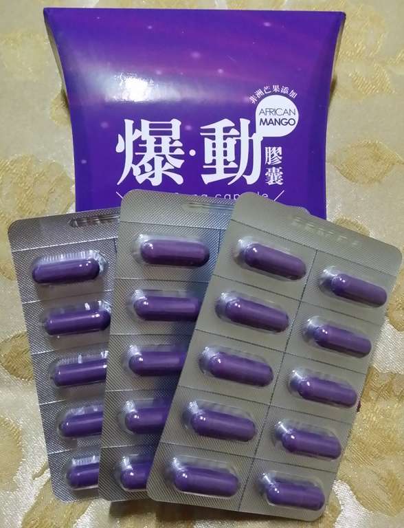 Supercut塑魔纖爆動膠囊