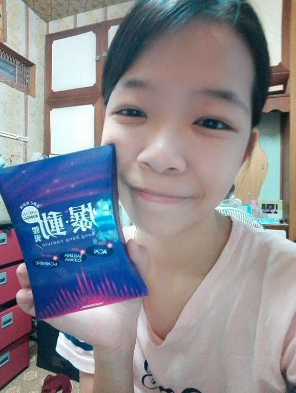 Supercut塑魔纖爆動膠囊