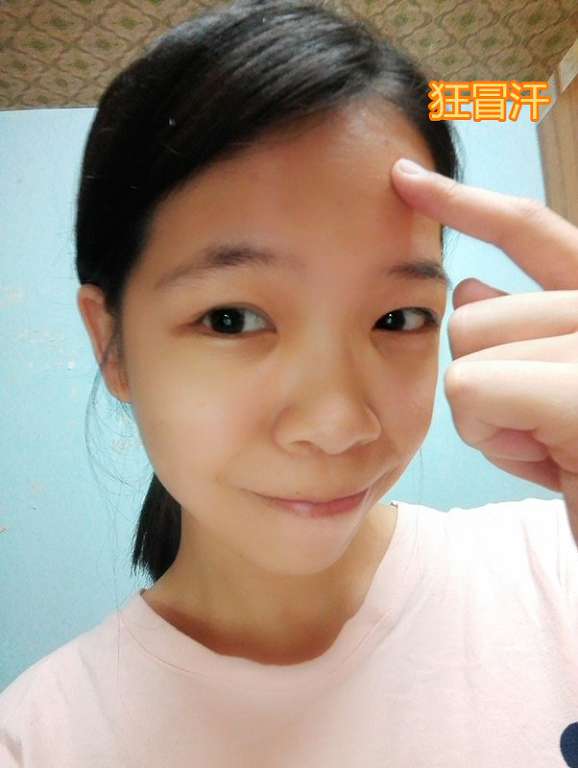 Supercut塑魔纖爆動膠囊