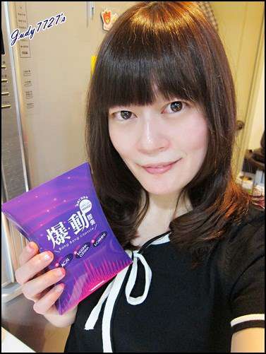 Supercut塑魔纖爆動膠囊