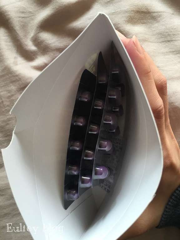 Supercut塑魔纖爆動膠囊