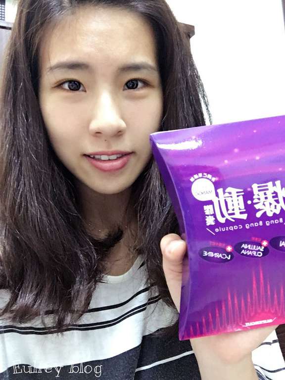 Supercut塑魔纖爆動膠囊