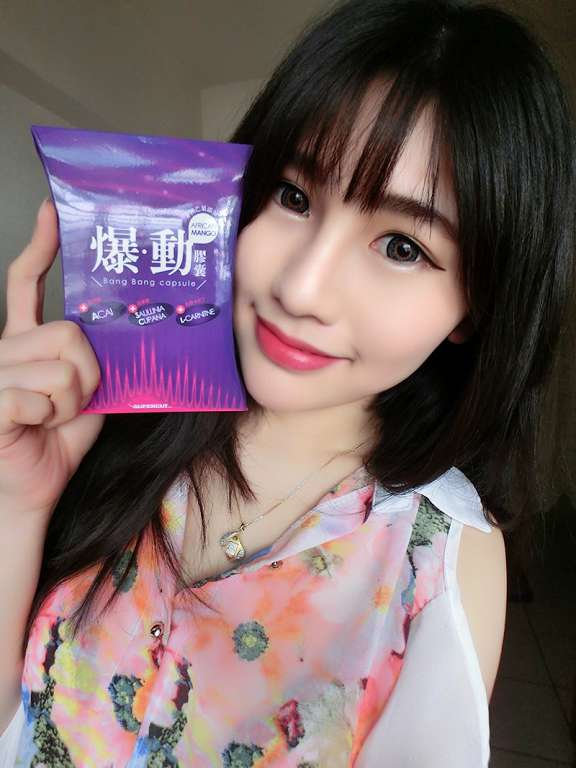 Supercut塑魔纖爆動膠囊