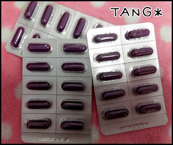 Supercut塑魔纖爆動膠囊