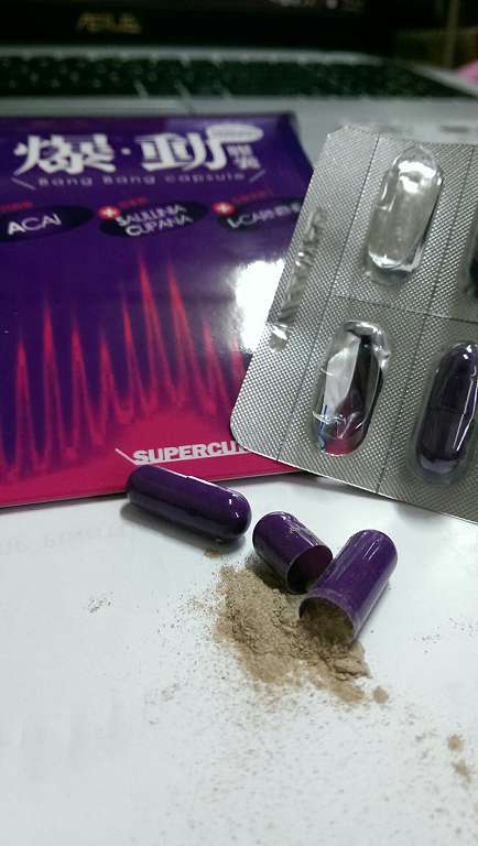 Supercut塑魔纖爆動膠囊