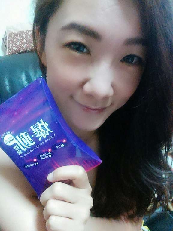 Supercut塑魔纖爆動膠囊