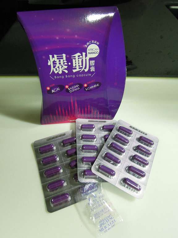 Supercut塑魔纖爆動膠囊