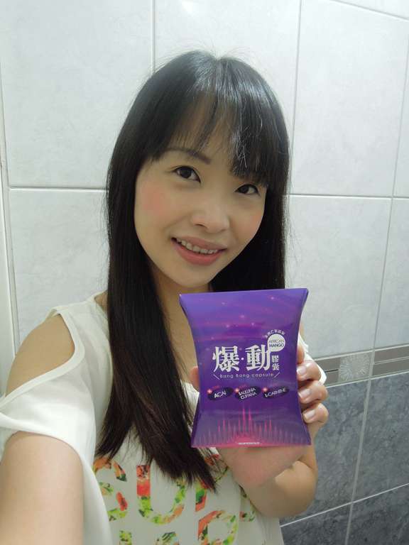 Supercut塑魔纖爆動膠囊