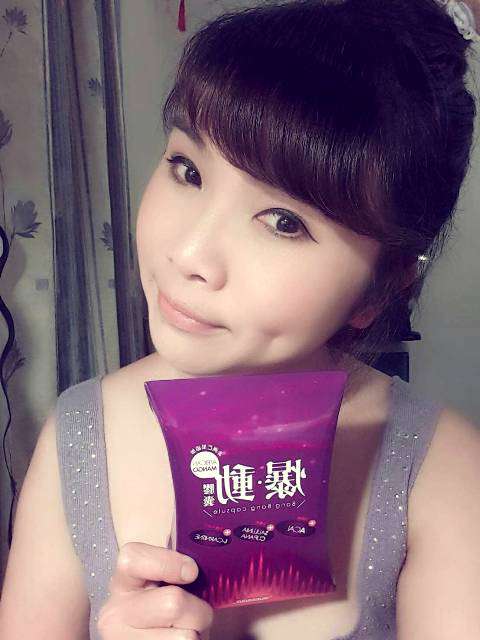 Supercut塑魔纖爆動膠囊