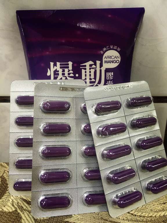 Supercut塑魔纖爆動膠囊