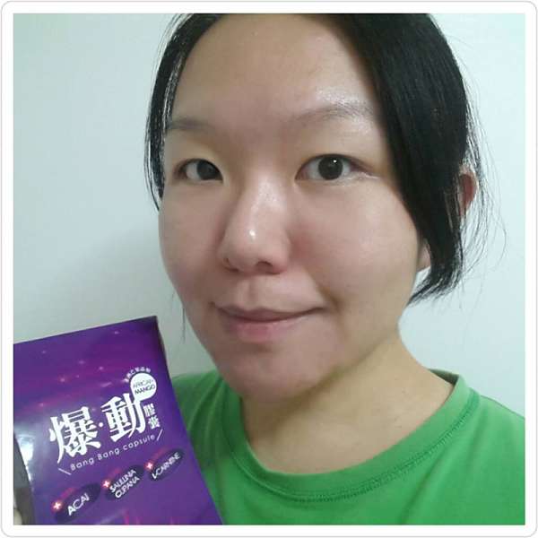 Supercut塑魔纖爆動膠囊