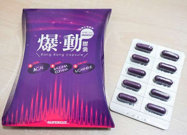 Supercut塑魔纖爆動膠囊