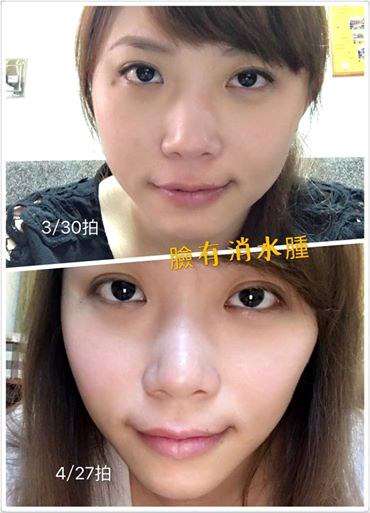 Supercut塑魔纖爆動膠囊