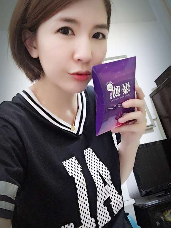 Supercut塑魔纖爆動膠囊