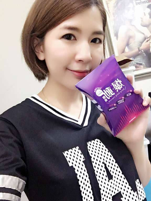 Supercut塑魔纖爆動膠囊