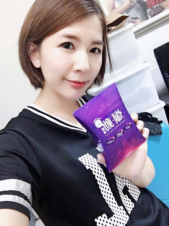 Supercut塑魔纖爆動膠囊