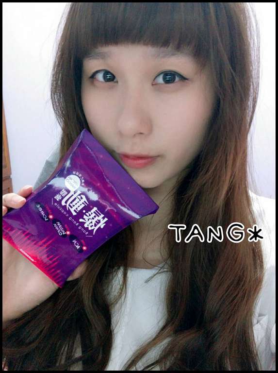 Supercut塑魔纖爆動膠囊